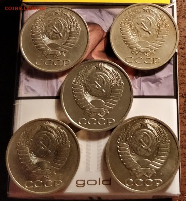 50 копеек-61-72-90-91м-91л-до 15 3 18 22 30 - IMG_20180310_152656_cr