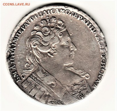 Рубль 1731 г. С брошью, крест короны под литерой "А" - Анна 001