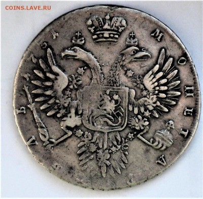 Рубль 1731 г. С брошью, крест короны под литерой "А" - Анна 2