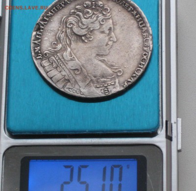 Рубль 1731 г. С брошью, крест короны под литерой "А" - вес