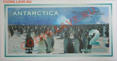 Дешевые иностранные боны - Антарктида. 2 доллара Пресс 1996.JPG