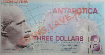 Дешевые иностранные боны - Антарктида. 3 доллара Пресс, Пластик 2007.JPG