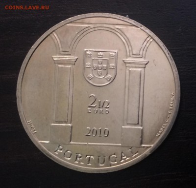 2.5 евро 2010 Португалия Пако с 200 р 16.03.2018 - IMG_9572.JPG