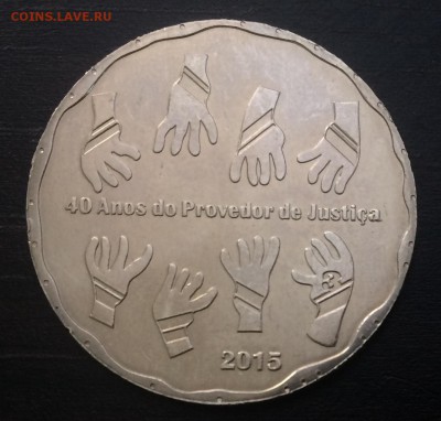 2,5 евро 2015 Португалия Омбудсмен с 200 р 16.03.2018 - IMG_9601.JPG