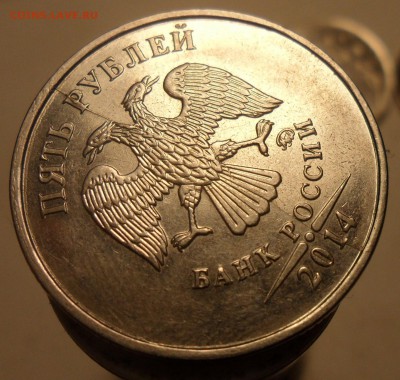 5 полных раскола на 1,5 и 10-ти рублях. - 2