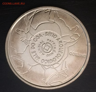 2.5 евро 2010 Португалия Археолог с 200 р 16.03.2018 - IMG_9612.JPG