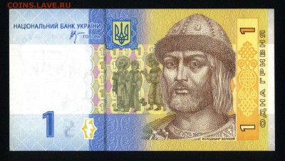 Украина 1 гривна 2006 unc до 16.03.18 22:00 мск - 2