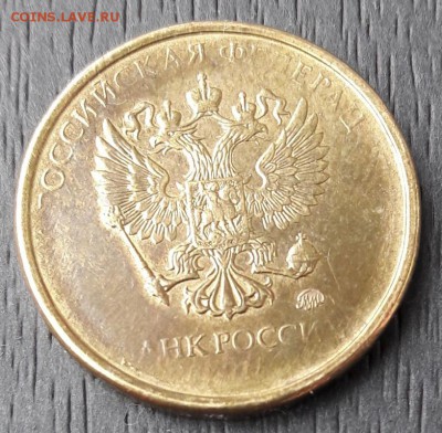 10 рублей 2016 года - 20180310_152938