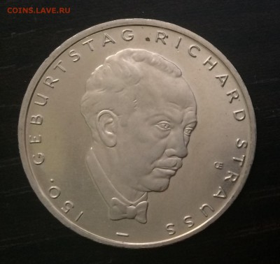 10 евро 2014 Германия 150 лет с 200 р 16.03.2018 - IMG_9646.JPG