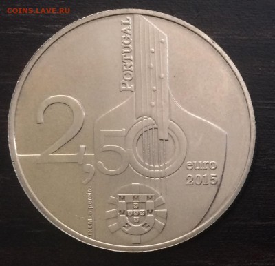 2,5 евро 2015 Португалия Фаду с 200 р 16.03.2018 - IMG_9686.JPG