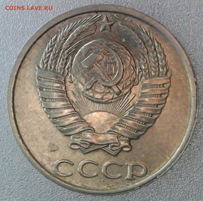 10 копеек 1991 года.  Без Буквы до 16.03.18 в 22:00 мск - 10.91.2