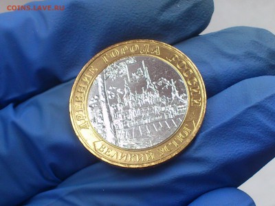Бим 10 руб 2007 - В.Устюг ММД -- UNC -- до 11 мар - DSC_0008.JPG