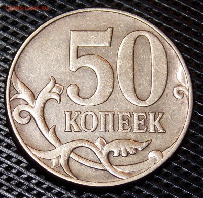 - 45r