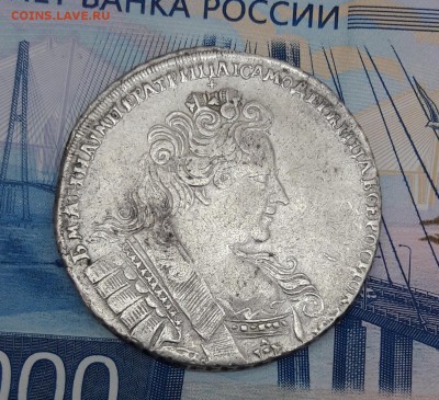 Рубли 1728, 1731, 1732, 1733, 1738 г.г. на оценку. - 20180310_192631