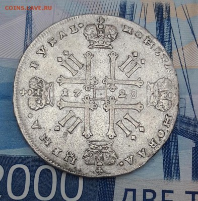 Рубли 1728, 1731, 1732, 1733, 1738 г.г. на оценку. - 20180310_193032