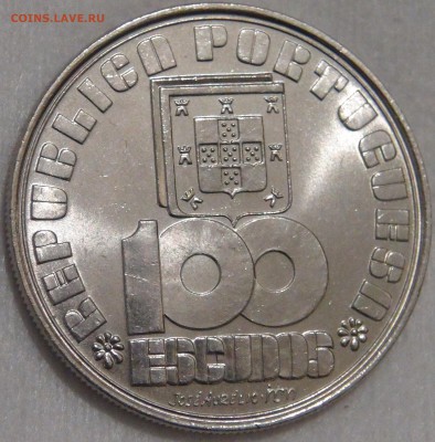 Португалия 100 эскудо 1986 UNC Фернандо Пессоа 15.03.18 - DSC06503.JPG