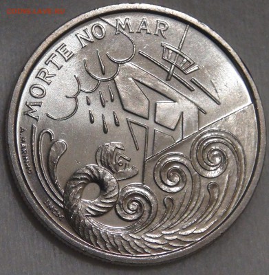 Португалия 200 эскудо 1986 UNC Смерть в море 15.03.18 22-30 - DSC06379.JPG