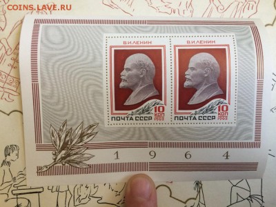 Блоки СССР конца 1940-хх-60гг - IMG_5535.JPG