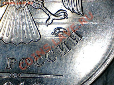 1 р 2010 М - 11040716140811774765