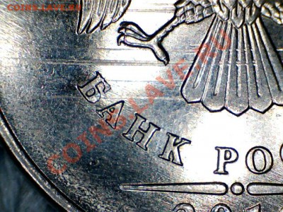 1 р 2010 М - 11040716133211739562