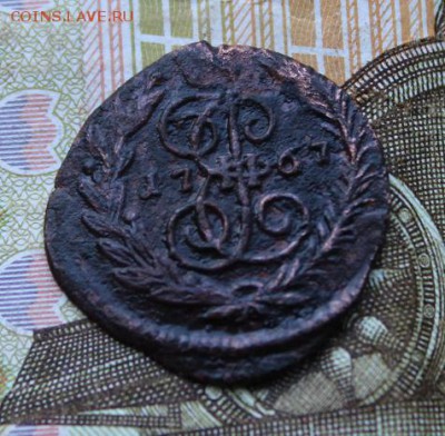 Полушка 1767 до 14.03.в 22-00 по моск. - Полушка 1767_2