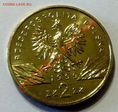 Польша 2злот 1999 Волки до 21.00 14.04 - волки-2