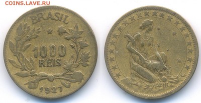 С РУБЛЯ!_ Бразилия 1000 рейс 1927	 до 	15.02.18	 22:00 МСК - 171211_044