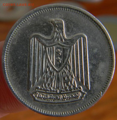 10 миллим египет - DSCN4388.JPG