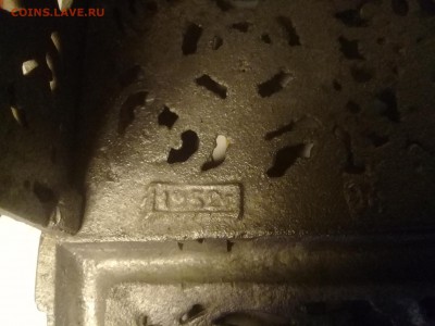 шкатулка Касли 1946 на оценку - 20180310_223808