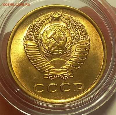 2 КОПЕЙКИ 1961г мешковой UNC до 11.03.18(последняя) - IMG_20180309_203315.JPG