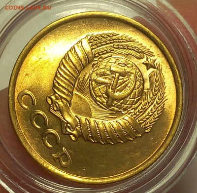2 КОПЕЙКИ 1961г мешковой UNC до 11.03.18(последняя) - IMG_20180309_203330.JPG