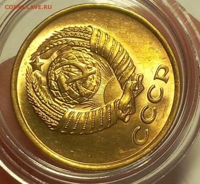 2 КОПЕЙКИ 1961г мешковой UNC до 11.03.18(последняя) - IMG_20180309_203409.JPG
