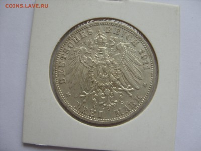 Германия, иностранщина (наборы, на вес, евро), царизм, СССР. - 3 марки 1911 Вюртемберг - 1.JPG