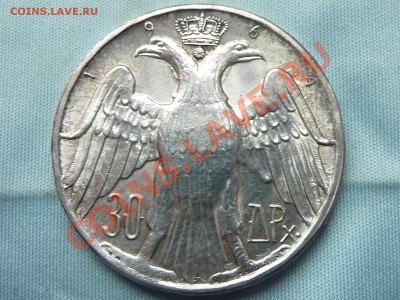 СВАДЕБНЫЕ 30 драхм ГРЕЦИЯ серебро 1964г. до 14.04.11 в 22-00 - MEMO0056.JPG