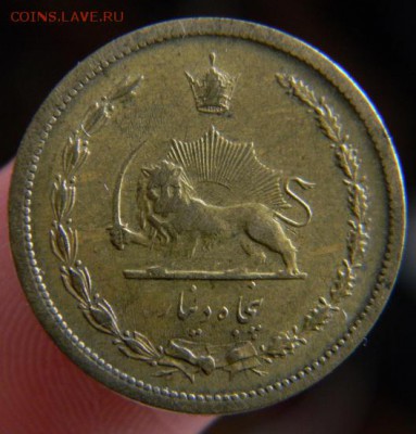 Иран, 50 динаров 1938 - DSCN4400.JPG