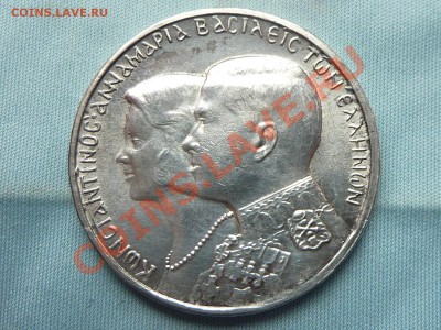СВАДЕБНЫЕ 30 драхм ГРЕЦИЯ серебро 1964г. до 14.04.11 в 22-00 - MEMO0055.JPG