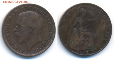 Великобритания 1 пенни 1918	 до 	15.02.18	 22:00 МСК - 171211_078