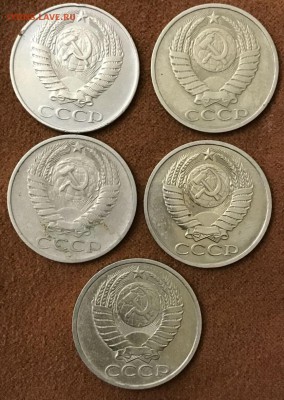 Лот из 5 монет 50 копеек 1961,72,84,85,89 год. До 15.03.18 - _20180310_195514.JPG