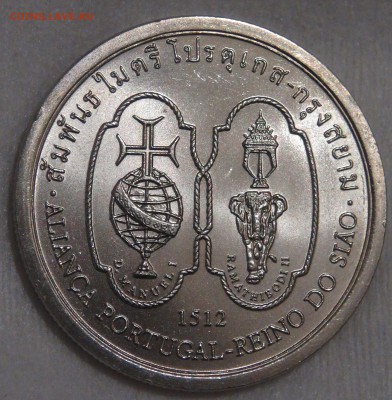 Португалия 200 эскудо 1996 UNC Альянс с Сиама 15.03.18 22-30 - DSC06228.JPG
