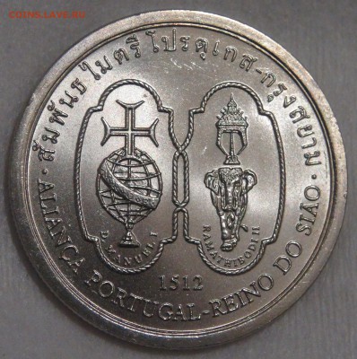 Португалия 200 эскудо 1996 UNC Альянс с Сиама 15.03.18 22-30 - DSC06226.JPG