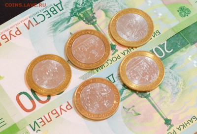 11 ДГР в UNC и AU до 15.03 в 21:00 - _DSC7265