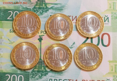 11 ДГР в UNC и AU до 15.03 в 21:00 - _DSC7260