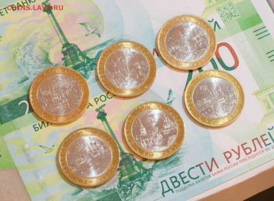 11 ДГР в UNC и AU до 15.03 в 21:00 - _DSC7254