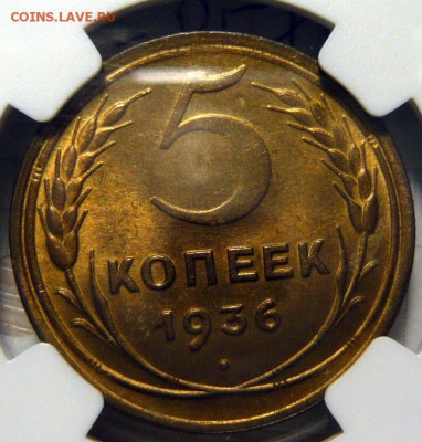 1 рубль 1922г (ПЛ) полуточка UNC - P1180727.JPG