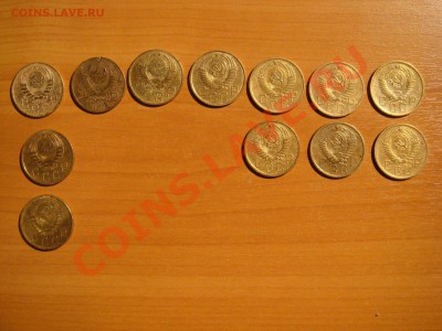 5 копеек 1926-1956 г.в. Предпродажная - DSC03635.JPG