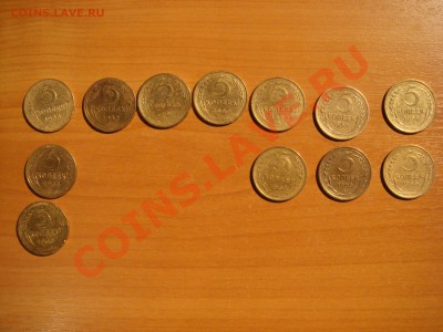 5 копеек 1926-1956 г.в. Предпродажная - DSC03630.JPG