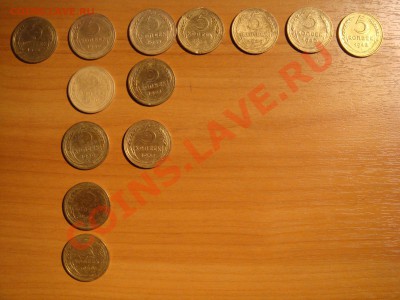 5 копеек 1926-1956 г.в. Предпродажная - DSC03633.JPG