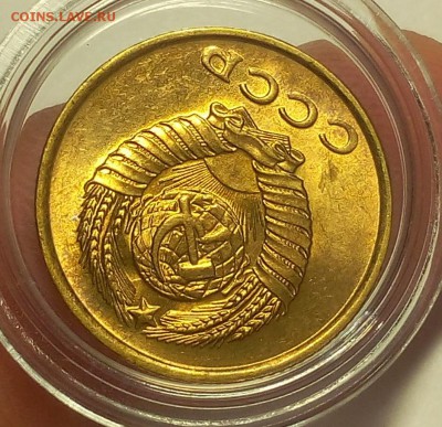 2 КОПЕЙКИ 1961г мешковой UNC до 11.03.18(самая последняя) - IMG_20180309_205911.JPG