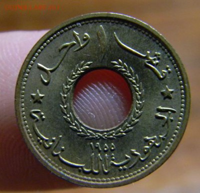 1 пиастр ливан 1955 - DSCN4475.JPG