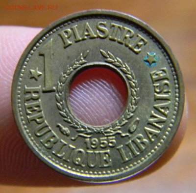 1 пиастр ливан 1955 - DSCN4476.JPG